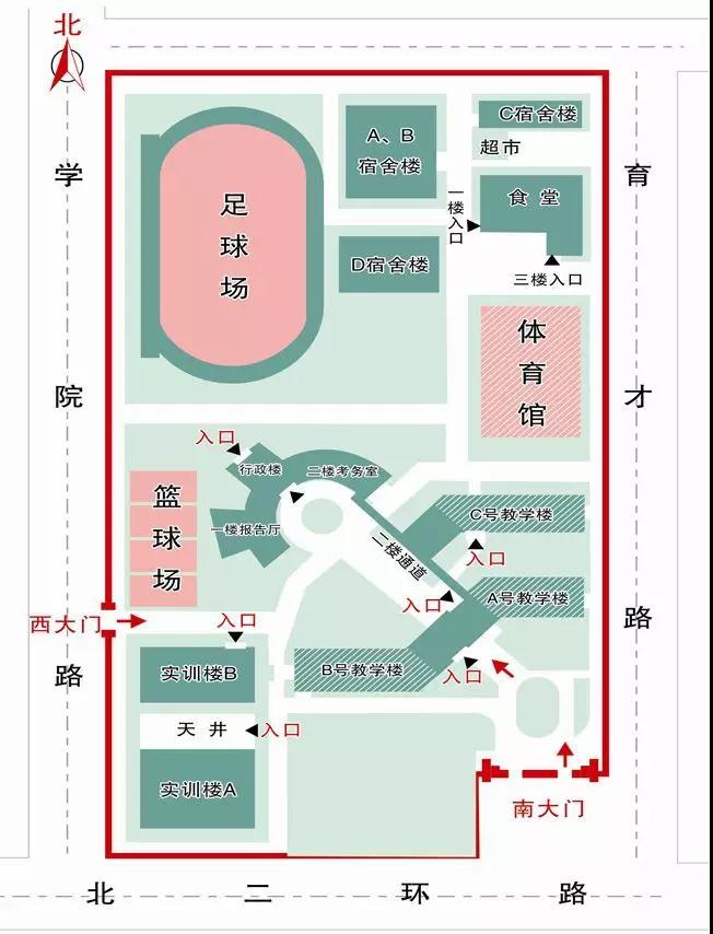本周六诸暨<a href=http://https://www.sydw.cn/ target=_blank class=infotextkey>事业单位</a>招聘笔试，这些重点已经为你划好