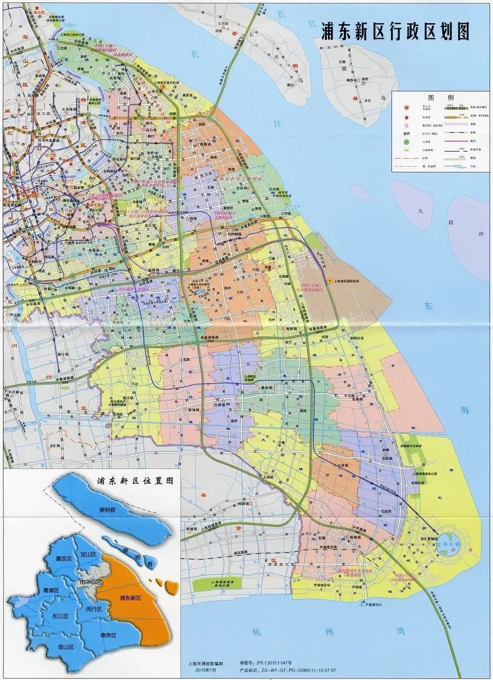 上海浦东新区地图 最新上海16区划分图