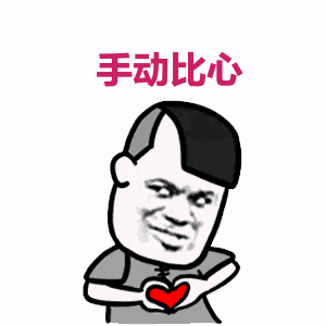 年前找工作的苏州人还有机会！新一波事业单位、学校招聘来了，赶紧看