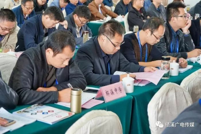 绩溪中学成功举办皖南八校2019届高三联考研讨会