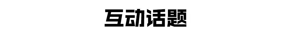 qq炫舞世界杯情侣自定义服装(打游戏又赚钱又潮，别再拦你男友出去和其他PLMM开黑了)