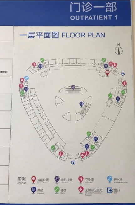 关于北京天坛医院、号贩子电话，去北京看病指南必知科室介绍的信息