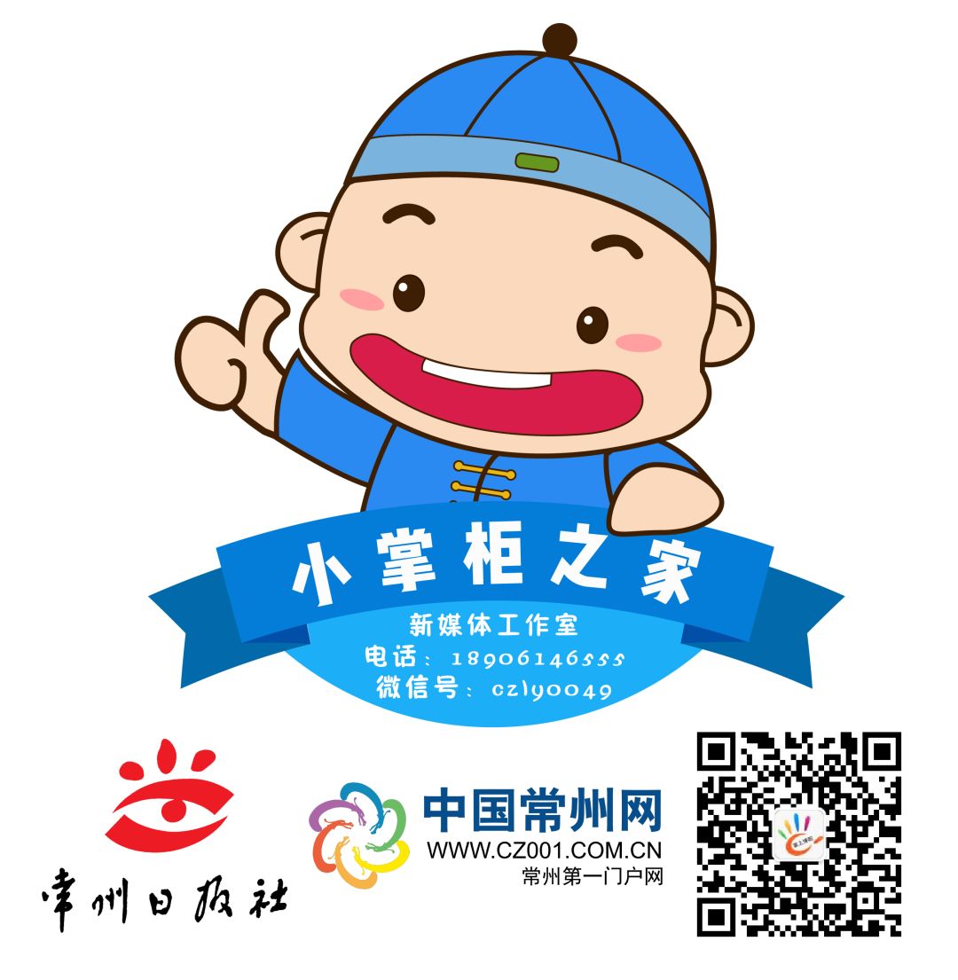 常州这所学校最近有点火