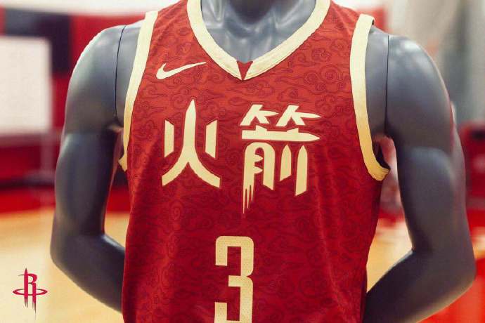 为什么nba火箭用中文版(火箭队发布祥云中文版球衣 将在明年春节期间使用)