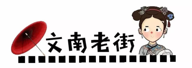 琼海5个必去的景点（琼海5个必去的景点有哪些）-第12张图片-昕阳网