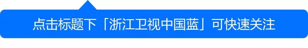 青春环游记第一季嘉宾名单（青春环游记第一季嘉宾名单图片）