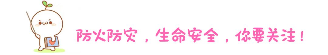 “熊孩子”头伸进按摩床枕洞被卡 钦州消防成功救援