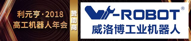 「华成工控｜市场」锁螺丝成自动化突破口 天太机器人螺丝机或迎市场爆发