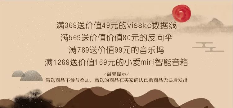 「双11福利」澳洲国宝级关节膏，摆脱肩颈、关节痛，只需抹一抹！