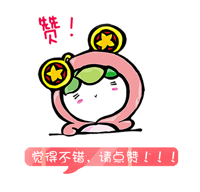 秒懂！发展团员标准流程，只要这张图就够了