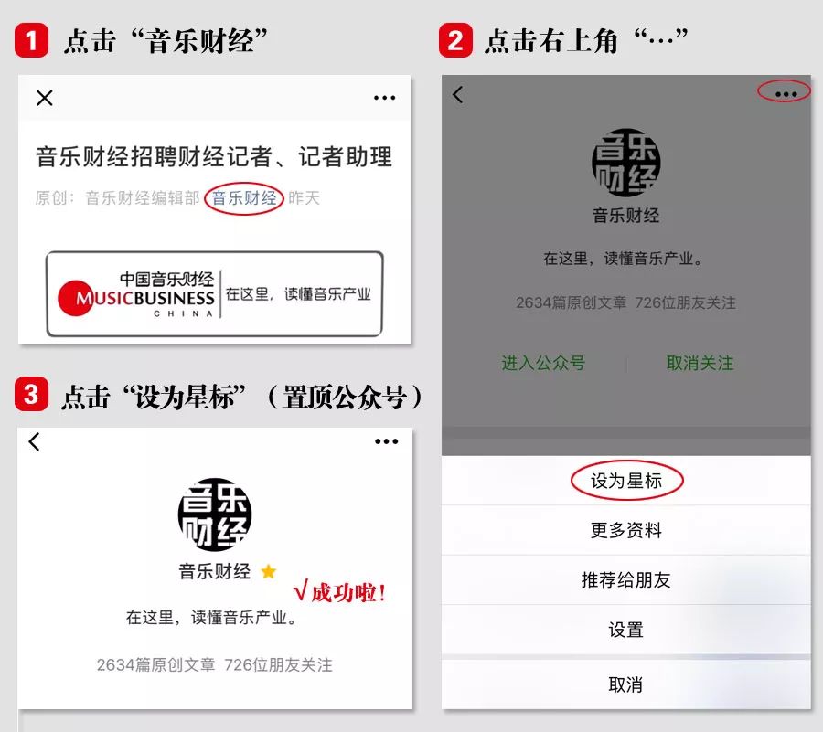 案例池