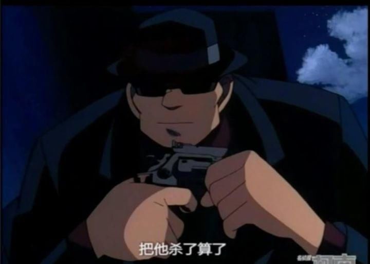 柯南未解之谜大揭秘