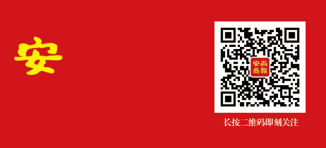 新闻早班车丨重磅！合肥这一重要主干道改造时间敲定！周边开始拆迁