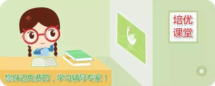 clean怎么读（clever怎么读）