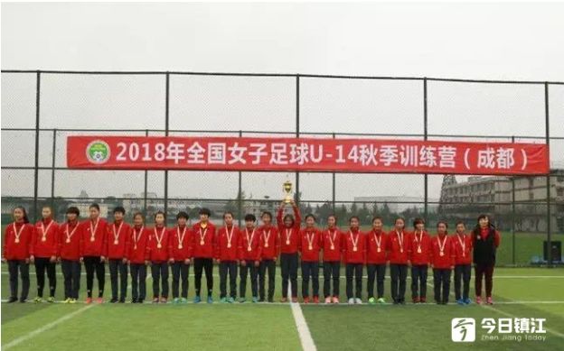 镇江足球喜讯不断，“市长杯”校园足球联赛成绩公布啦！