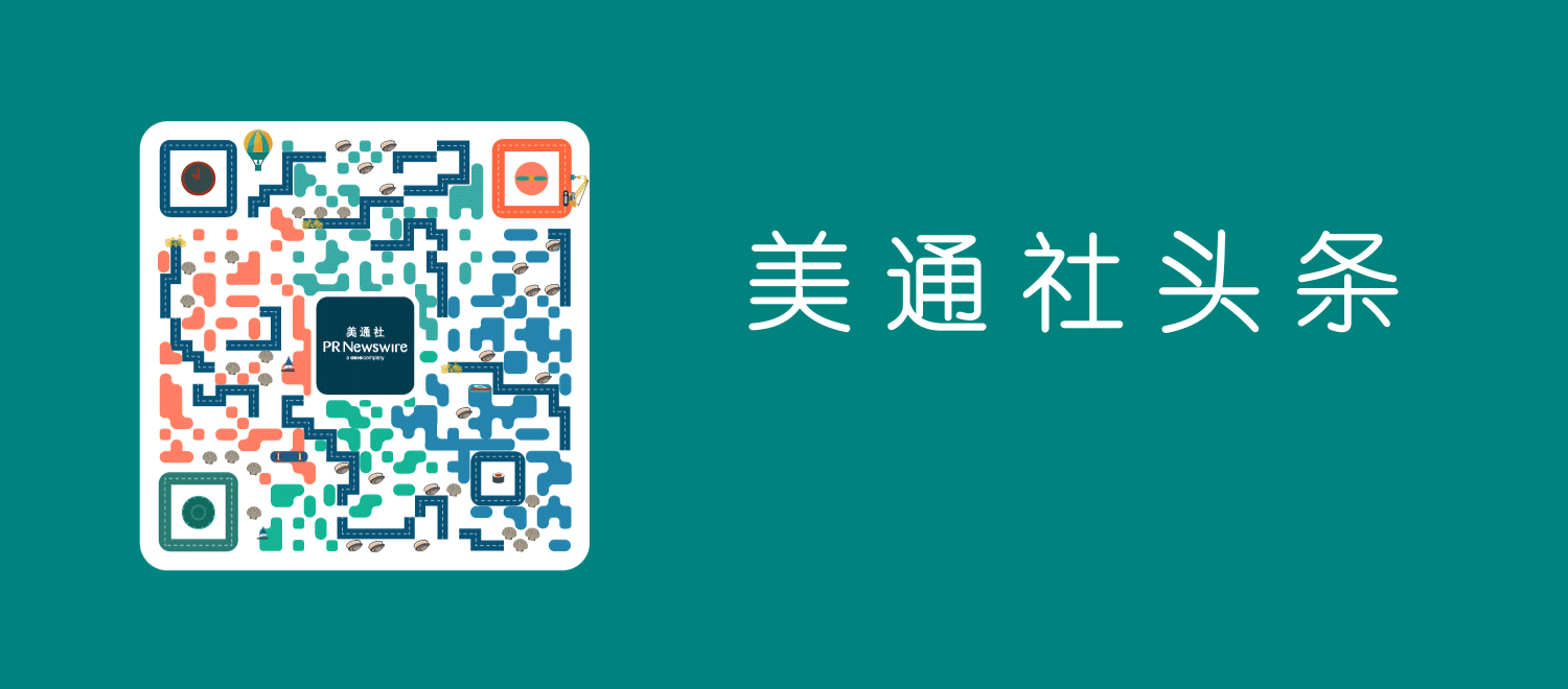 2019意大利最有價值的50大品牌排行榜