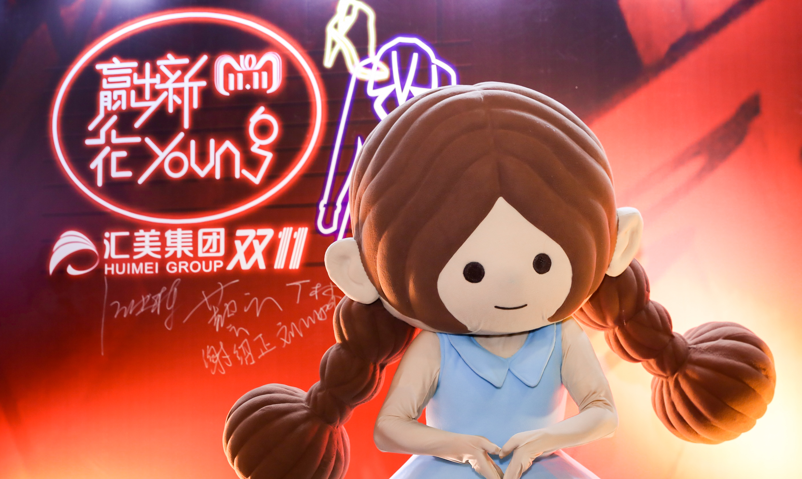 衣服9折誤當0.9折賣？淘品牌茵曼“賣虧了”要買家“退貨”