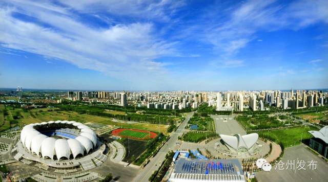 2018年度沧州十大体育新闻、十大体育人物揭晓！