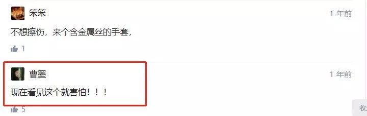 先别扔！这5件遭万人唾弃的鸡肋，还有救！