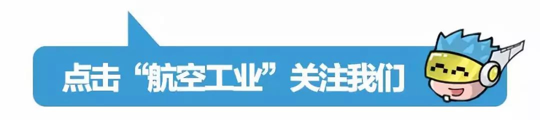 航空工业赢回中国质量最高荣誉，他们实至名归！