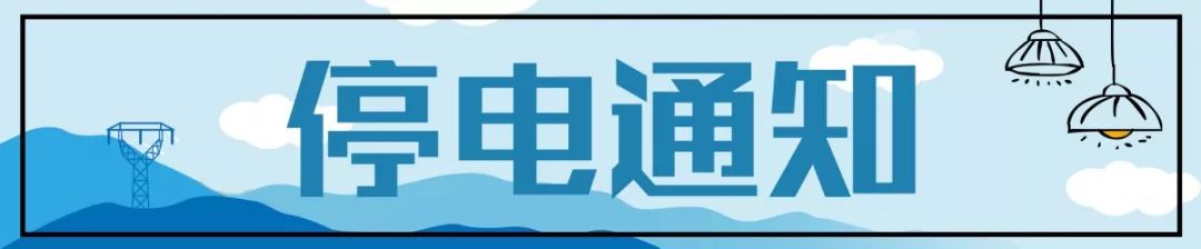 市民可在株洲中心汽车站取黄花机场登机牌丨年底，炎陵西互通启动拓宽改造