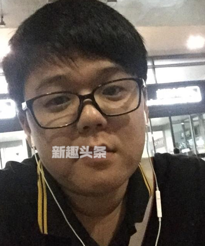 小心老陈放心老刘是什么梗和意思 斗鱼老陈是谁个人资料