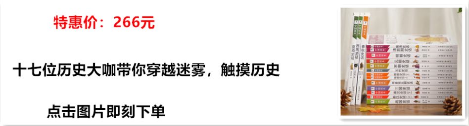 老话儿30句：亲戚不共财，共财断往来！