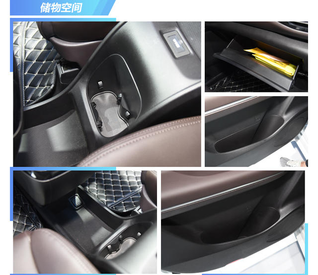 全能宽享MPV新选择 广汽传祺GM6静评