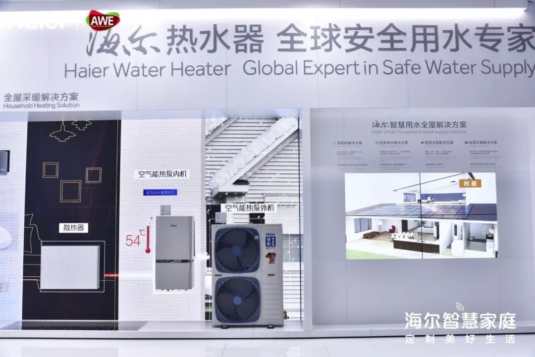 要采暖了，用户关于热泵采暖的常见问题你会回答吗？