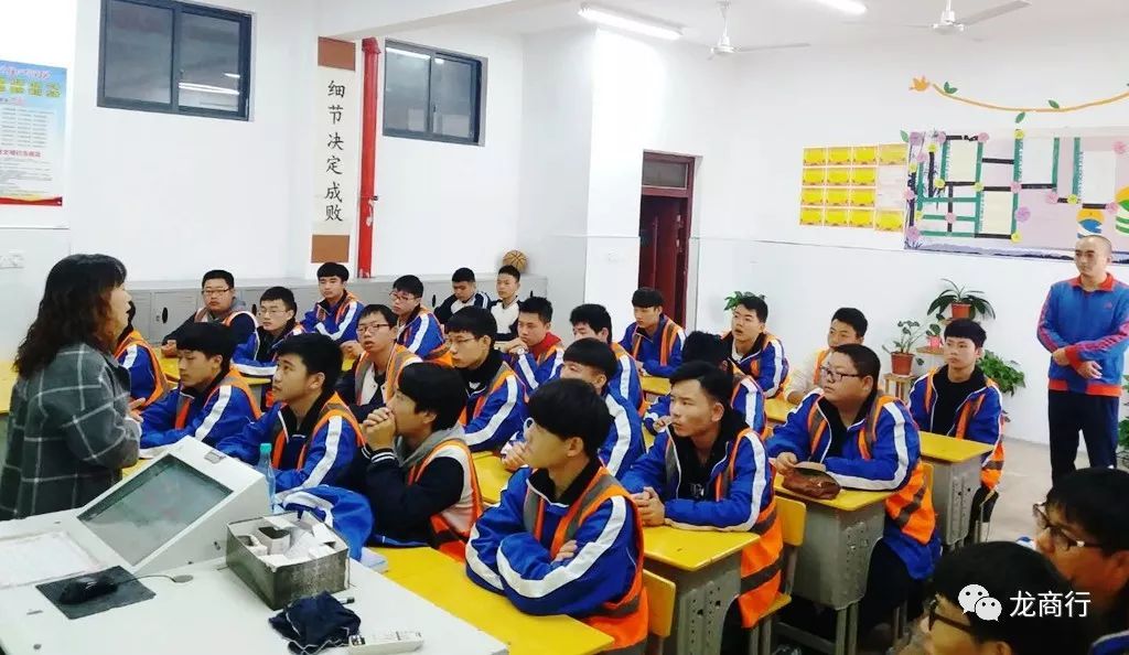 龙游职校与四川叙永,有份特殊情
