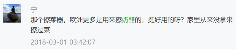 先别扔！这5件遭万人唾弃的鸡肋，还有救！