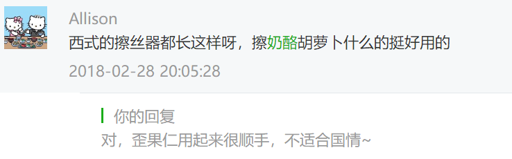 先别扔！这5件遭万人唾弃的鸡肋，还有救！