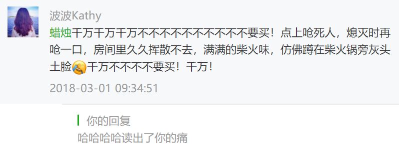 先别扔！这5件遭万人唾弃的鸡肋，还有救！