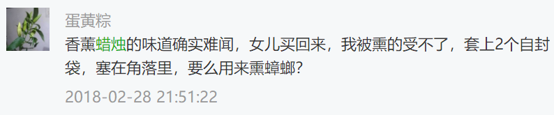 先别扔！这5件遭万人唾弃的鸡肋，还有救！