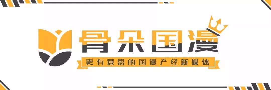 主角是僵僵，主角是僵僵漫画免费