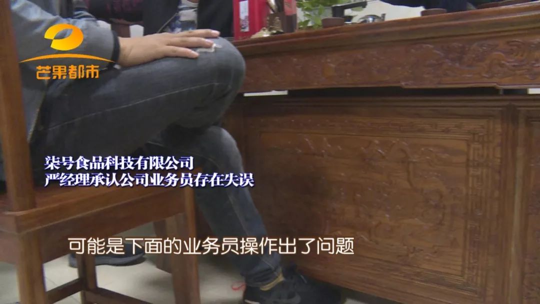 警惕！加盟這類產品需謹慎，合同有貓膩
