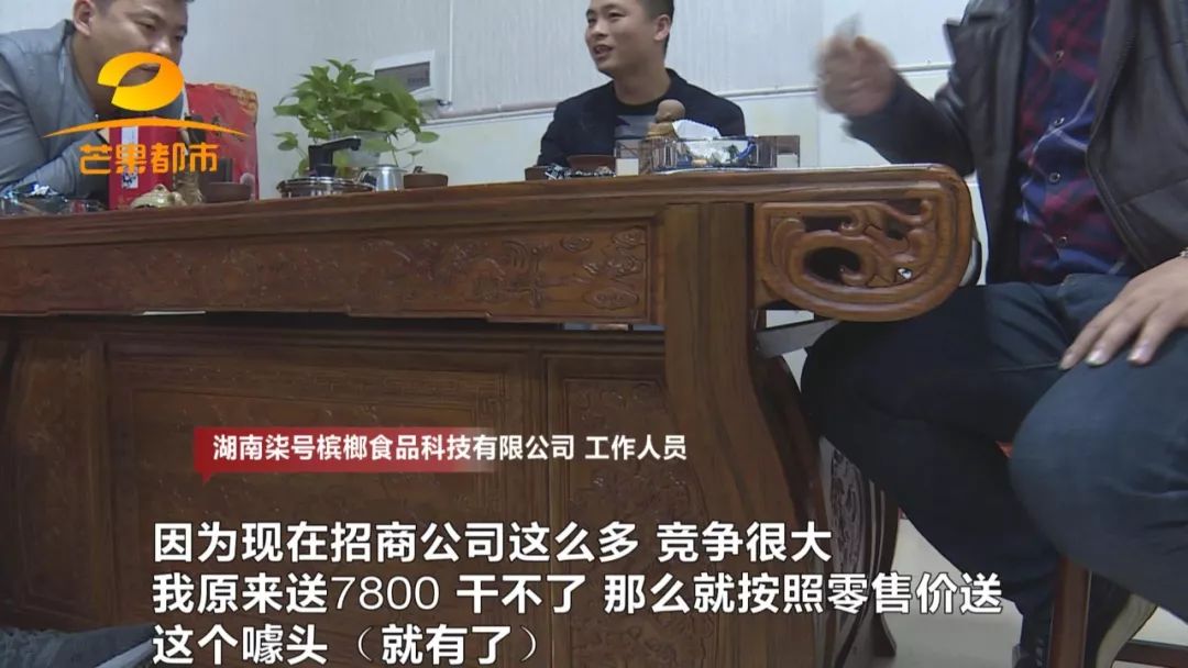 警惕！加盟這類產品需謹慎，合同有貓膩