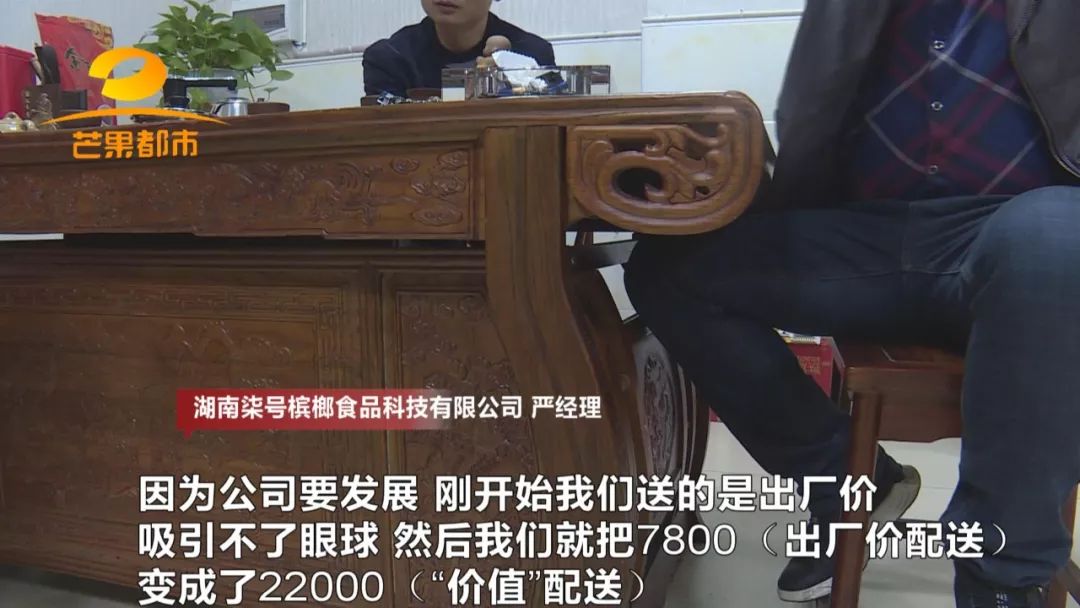 警惕！加盟這類產品需謹慎，合同有貓膩