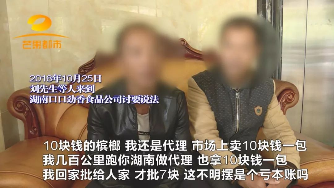 警惕！加盟這類產品需謹慎，合同有貓膩