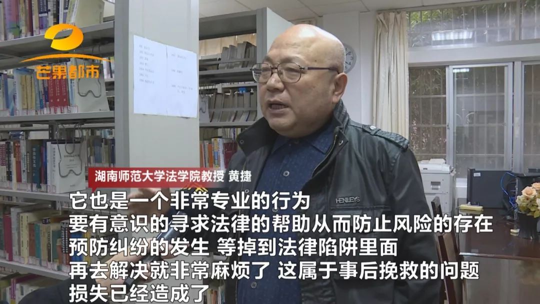 警惕！加盟這類產品需謹慎，合同有貓膩