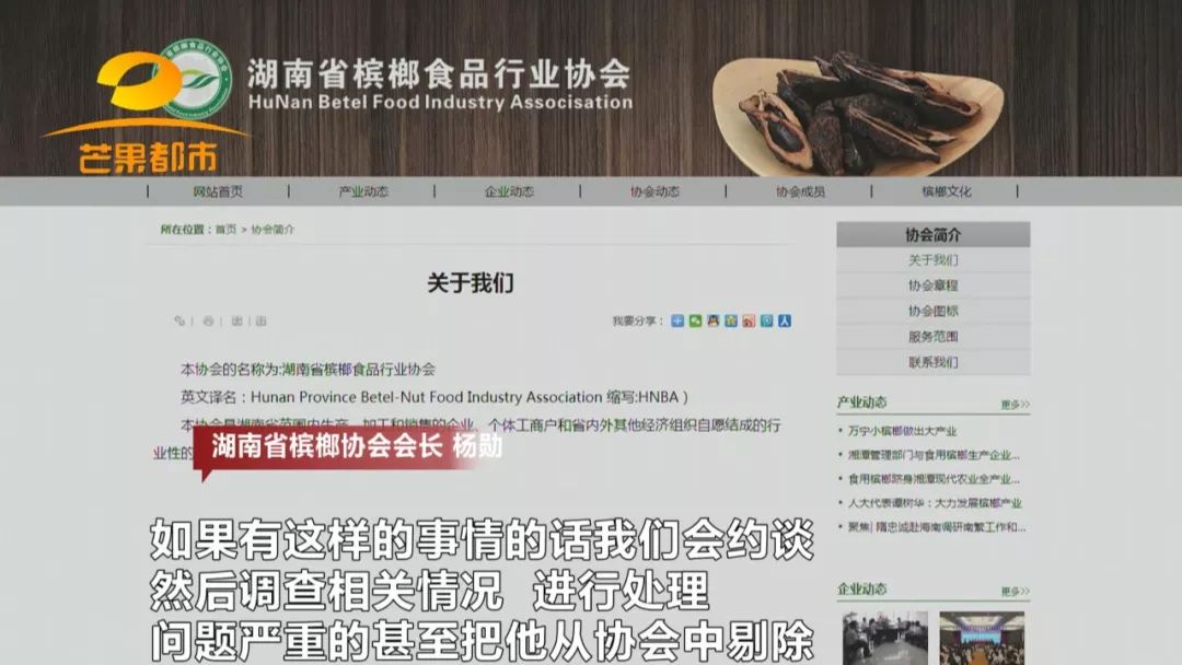 警惕！加盟這類產品需謹慎，合同有貓膩