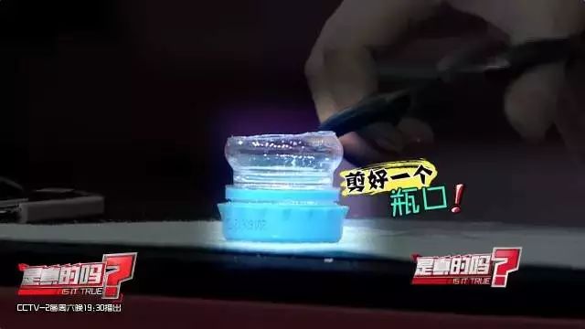 你家闲置的饮料瓶还能做这些？！后悔以前白扔了……