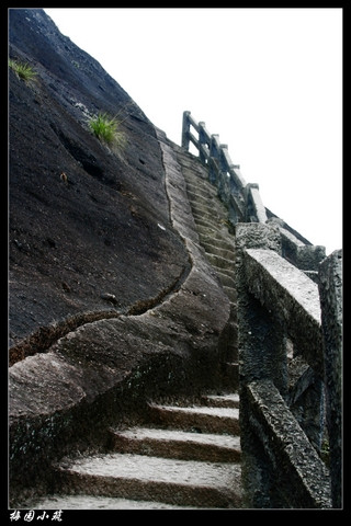 险峻虎啸岩 壮观天游峰——福建武夷游之山篇