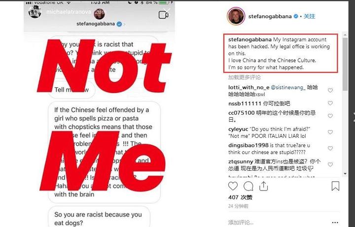 ins注册怎么显示红色英文字母