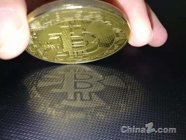 阿布哈兹国有电力公司宣布关闭了15个矿场