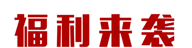 正宗瑶家恭城油茶来柳州啦！招牌菜只要19元！太适合柳州人啦