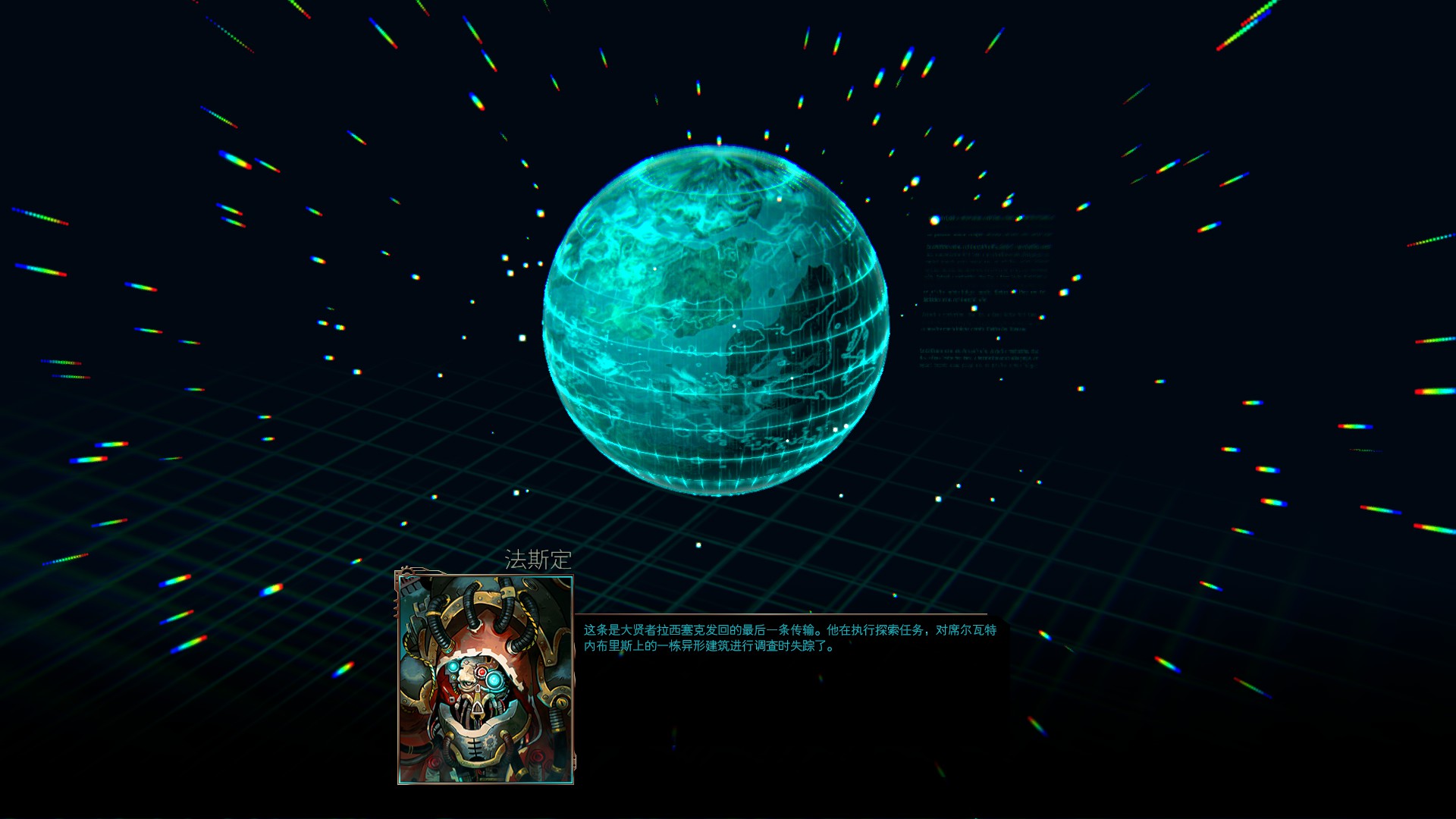 《战锤40K：机械神教》评测：齐声歌唱，赞美万机之神！
