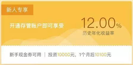 为什么莫斯科世界杯是白天(「终极攻略」如何趁世界杯免签，玩转俄罗斯？)