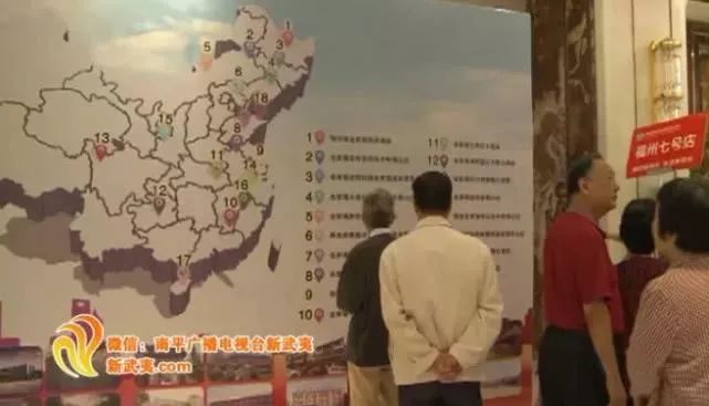 紧急！涉案7亿！超千人被套！厦门一家公司爆雷