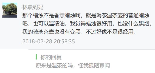 先别扔！这5件遭万人唾弃的鸡肋，还有救！